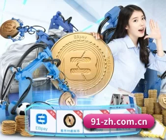 国产成人专区的方向